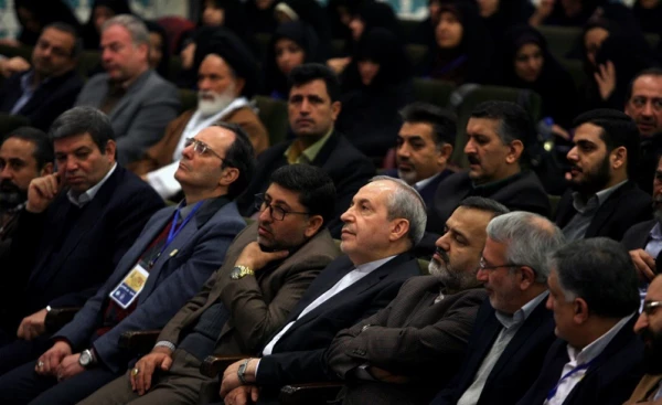 افتتاحیه اجلاس