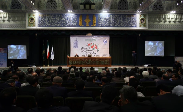 افتتاحیه اجلاس