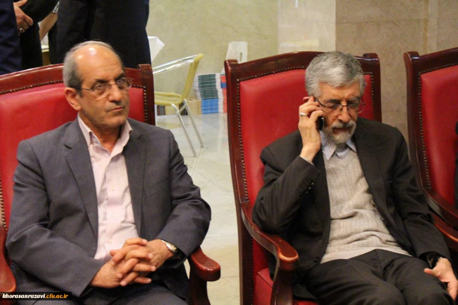 درخشش دانشگاه فرهنگیان در سومین همایش ملی زبان شناسی و آموزش زبان فارسی