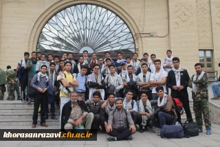 دانشجویان دانشگاه فرهنگیان خراسان رضوی به ضیافت شهدا در سرزمین لاله های خونین شتافتند.