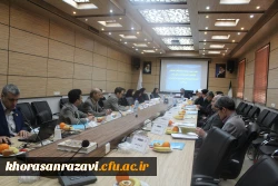 اولین شورای پژوهشی استان