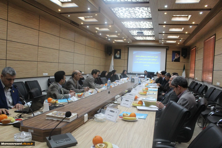 اولین شورای پژوهشی استان