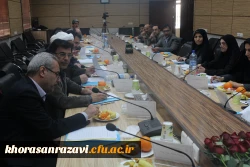 اولین شورای پژوهشی استان