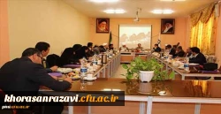 جلسه شورای فرهنگی استان