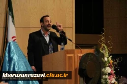 دکترمجتبوی