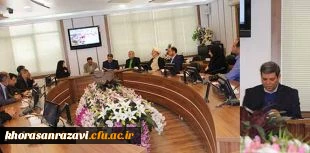 مدیرکل آموزش وپرورش خراسان رضوی