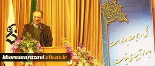 دکترمهرمحمدی