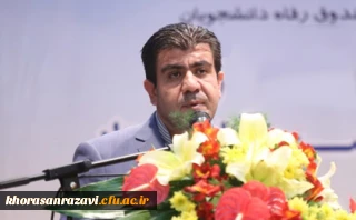 رئیس صندوق رفاه دانشجویان از ارائه تسهیلات به دانشجویان معلول و با شرایط ویژه در سال 95 خبر داد