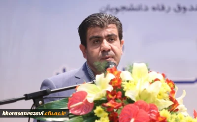 رئیس صندوق رفاه دانشجویان از ارائه تسهیلات به دانشجویان معلول و با شرایط ویژه در سال 95 خبر داد