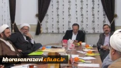 بازدد دکترمهرمحمدی از پژوهشگاه تعلیم وتربیت