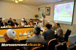 معارفه مسووول نهاد نمایندگی مقام معظم رهبری دردانشگاه فرهنگیان