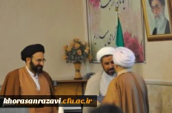 معارفه مسووول نهاد نمایندگی مقام معظم رهبری دردانشگاه فرهنگیان