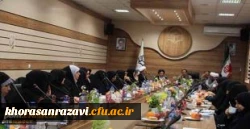 مراسم مهر طوبی