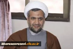 برنامه اقتصادمقاومتی در جذب هیئت علمی