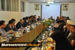 شبکه جامع رووسای دانشگاههای خراسان رضوی