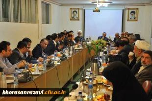 شبکه جامع رووسای دانشگاههای خراسان رضوی