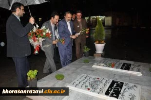 شبکه جامع رووسای دانشگاههای خراسان رضوی