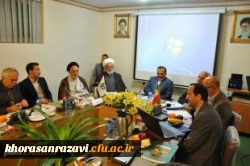 نشست رووسای دانشگاههای خراسان رضوی