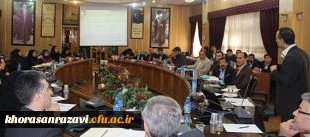 ارزیابی وعملکرد