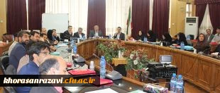 سومین نشست کارشناسان نظارت، ارزیابی و تضمین کیفیت دانشگاه فرهنگیان