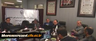 از طریق ویدئو کنفرانس و با حضور سرپرست دانشگاه برگزار شد:
اولین نشست مسئولان و کارشناسان حراست، مدیریت استانی و پردیس های سراسر کشور