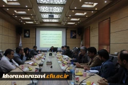 اولین نشست روابط عمومی استان خراسان رضوی