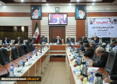 وزیرآموزش و پرورش درگردهمایی معاونان آموزش متوسطه سراسرکشور و روسای ادارات مشاوره :

سال 95 سال اجرای نظامند و متوازن سند تحول بنیادین براساس نقشه راه است