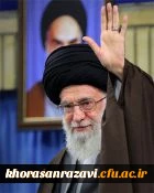 رهبر  معظم  انقلاب در دیدار فرهنگیان و دانشجومعلمان:

دانشگاه فرهنگیان یکی از مراکز بسیار مهم است که باید برای توسعه ی کمی و کیفی آن هر آنچه که می توان، سرمایه گذاری کرد