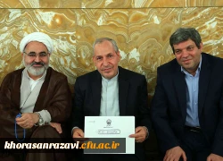 با حضور تولیت آستان قدس رضوی وزیر آموزش و پرورش به افتخار خادمی امام رضا (ع) نائل شد.