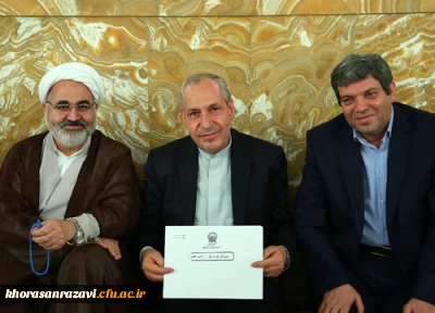 با حضور تولیت آستان قدس رضوی وزیر آموزش و پرورش به افتخار خادمی امام رضا (ع) نائل شد.