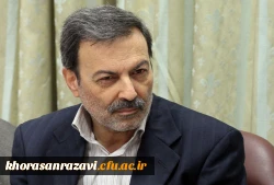 آغاز ثبت نام کلاس اولی ها از اول خرداد ماه