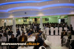 مراسم تکوداشت مقام استاد در مرکزشهیدرجایی تربت