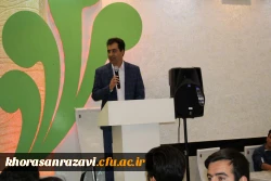 مراسم تکوداشت مقام استاد در مرکزشهیدرجایی تربت