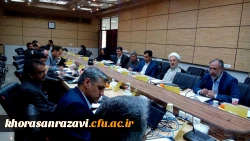 شورای فناوری مدیریت امورپردیس های استان خراسان رضوی