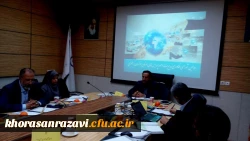 شورای فناوری مدیریت امورپردیس های استان خراسان رضوی