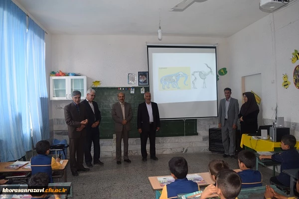 بازدید کارورزی