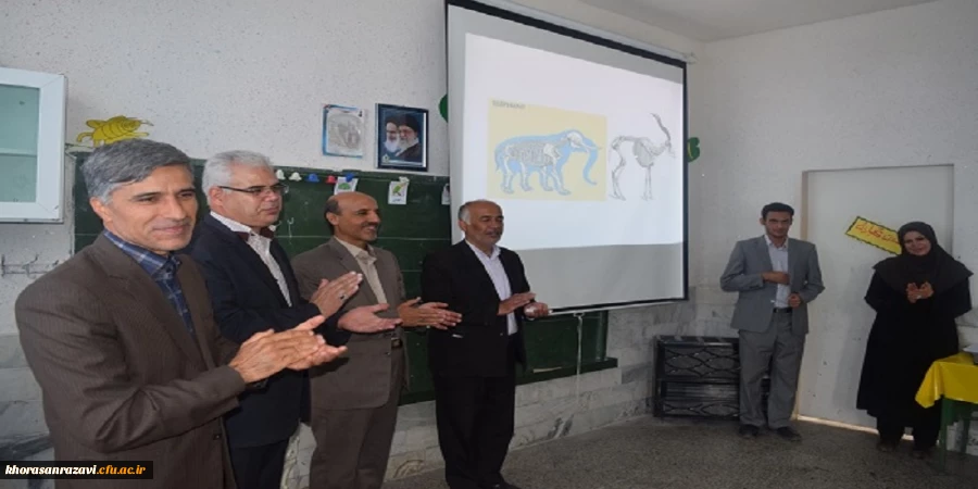 بازدید کارورزی