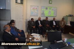 بازدید کارورزی