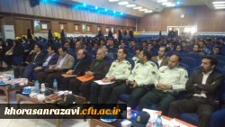 همایش ازدواج دانشجویی