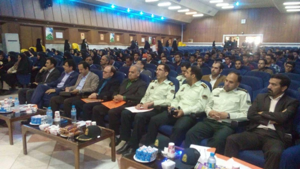 همایش ازدواج دانشجویی