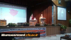 همایش ازدواج دانشجویی