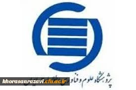 بیش از 66 هزار پایان نامه در سال 94در پایگاه ثبت پایان نامه های کشور به ثبت رسید