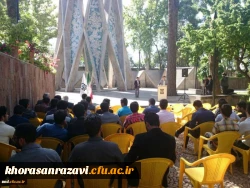 برگزاری مراسم گرامیداشت خیام