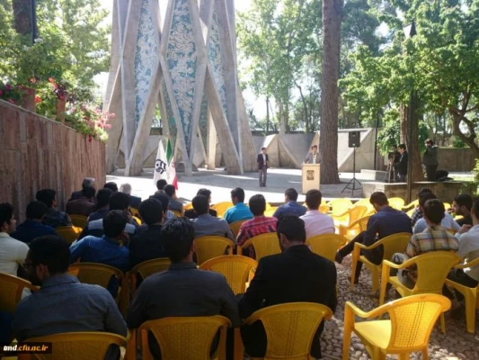 برگزاری مراسم گرامیداشت خیام