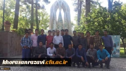 برگزاری مراسم گرامیداشت خیام