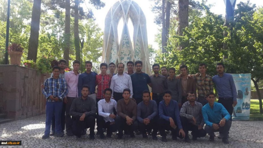 برگزاری مراسم گرامیداشت خیام