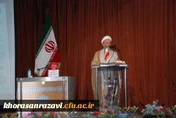 همایش ، دانشجو ، ازدواج ، فرصت ها و تهدیدها به روایت تصویر