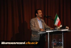 همایش ، دانشجو ، ازدواج ، فرصت ها و تهدیدها به روایت تصویر