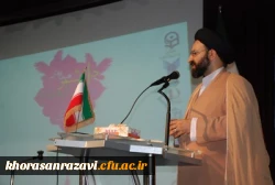 همایش ، دانشجو ، ازدواج ، فرصت ها و تهدیدها به روایت تصویر