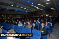 همایش ، دانشجو ، ازدواج ، فرصت ها و تهدیدها به روایت تصویر